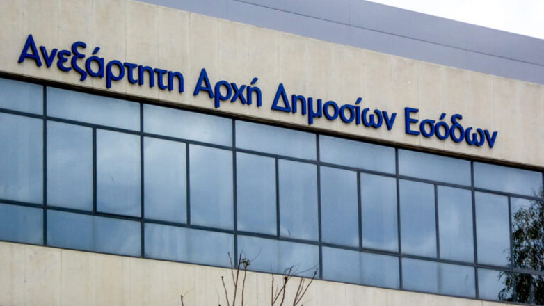 ΑΑΔΕ: Εντοπισμός 1,4 εκατ. παραβάσεων φοροδιαφυγής με αποκρυβείσα ύλη άνω των 33 εκατ. ευρώ