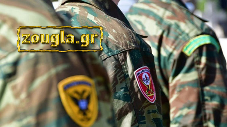 Καταγγελία: Αλλοιώθηκαν τα αποτελέσματα των αθλητικών δοκιμασιών στις εξετάσεις των ΕΠΟΠ