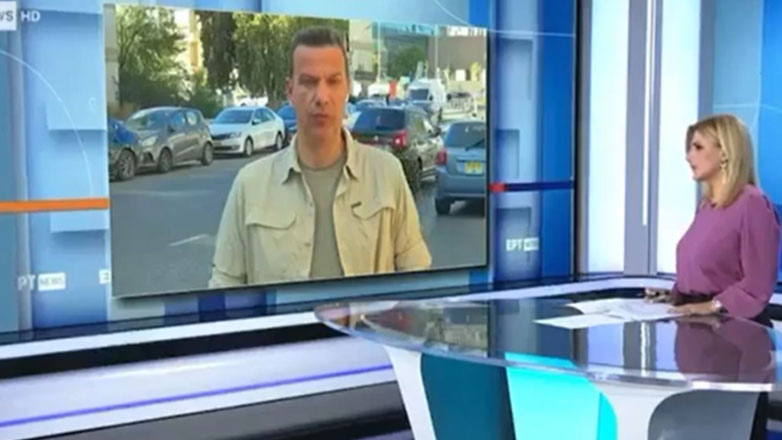 ΕΡΤ: Ακούστηκαν «γαλλικά» στον αέρα της κρατικής τηλεόρασης – «Είστε για τον π…»