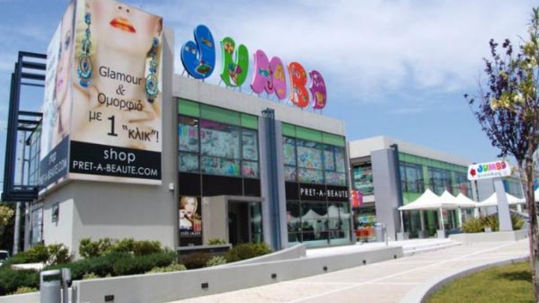 Jumbo: Μειώσεις τιμών σε 9.000 κωδικούς προϊόντων του Ομίλου