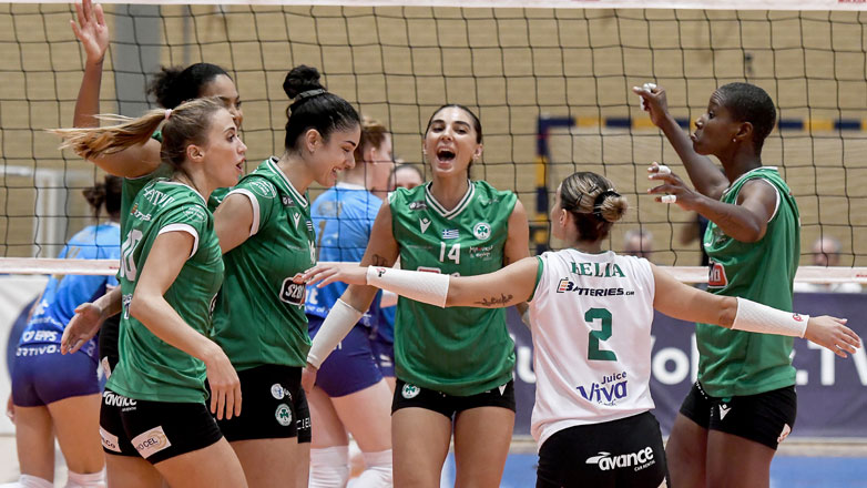 Challenge Cup γυναικών: Πρώτο βήμα για τις «16» έκανε ο Παναθηναϊκός