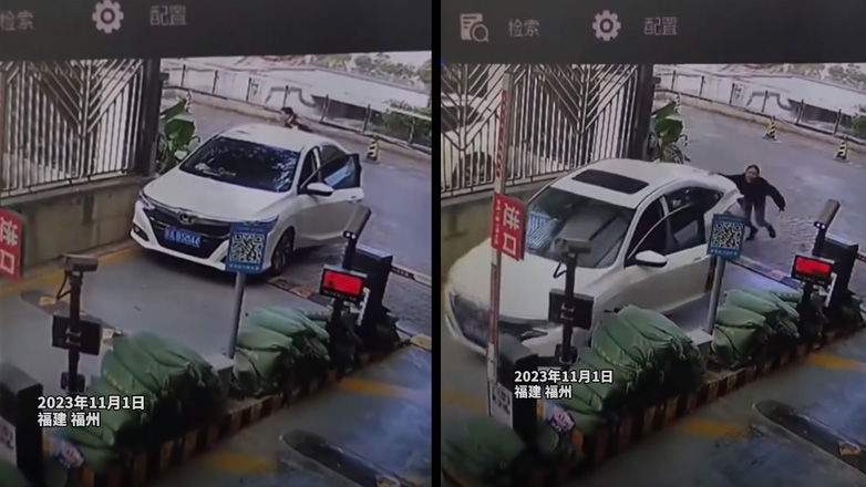 Ατύχημα στο πάρκινγκ