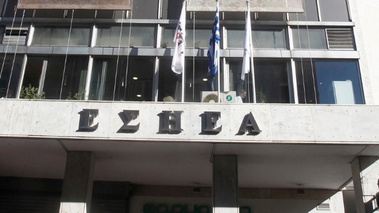 ΕΣΗΕΑ: Επιστολή προς την υπουργό Εσωτερικών σχετικά με τον καθορισμό των προσόντων διορισμού δημοσιογράφων στο Δημόσιο