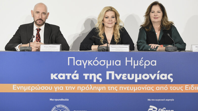Ενημερωτική πρωτοβουλία της Ελληνικής Πνευμονολογικής Εταιρείας για την Παγκόσμια Ημέρα κατά της Πνευμονίας