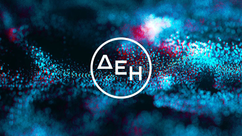 ΔΕΗ: Αύξηση κερδών και επενδύσεων στο 9μηνο-επικαιροποίηση της στρατηγικής τον Ιανουάριο