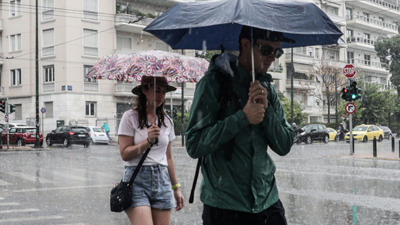 Ο καιρός σήμερα