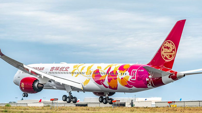 Η Juneyao Air ανακοινώνει ένα νέο ευρωπαϊκό δρομολόγιο: Απευθείας πτήση Σανγκάη – Αθήνα από τον Απρίλιο 2024