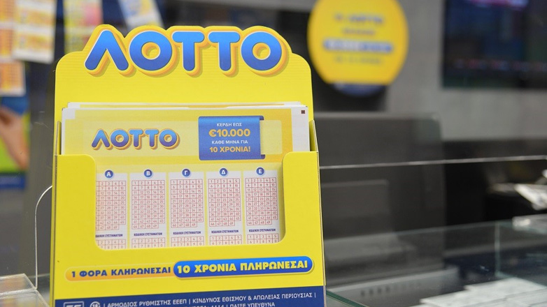 Βρέθηκε ο πρώτος μεγάλος νικητής του νέου ΛΟΤΤΟ – Θα εισπράττει 10.000 ευρώ κάθε μήνα για την επόμενη 10ετία