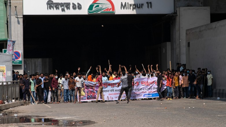 Μπανγκλαντές: Καμία αύξηση στους μισθούς των εργαζομένων στις βιοτεχνίες ενδυμάτων