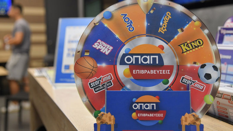 «ΟΠΑΠ Επιβραβεύσεις»: Προνόμια και δώρα μέσα από την εφαρμογή OPAP store app στο κινητό