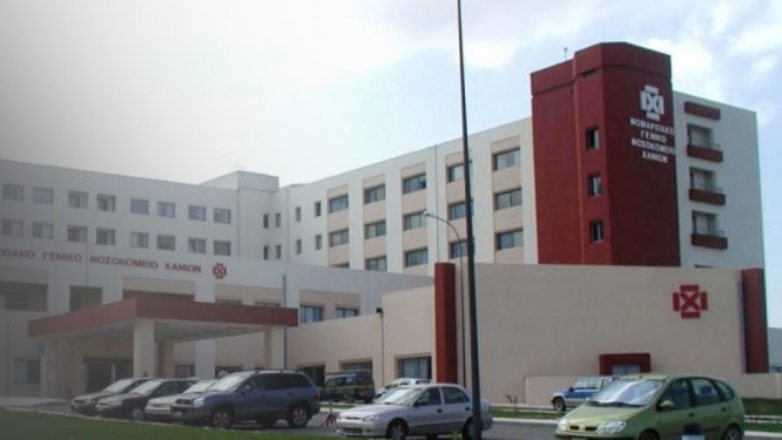 Χανιά: Σοκ από τον ξαφνικό θάνατο 14χρονου