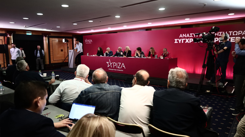 Ολοκληρώθηκαν για σήμερα οι εργασίες της ΚΕ του ΣΥΡΙΖΑ