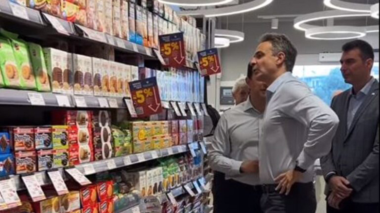 Αυτοψία Μητσοτάκη σε σούπερ μάρκετ – «Ξέρω ότι η ακρίβεια ειδικά στα τρόφιμα είναι επίμονη»