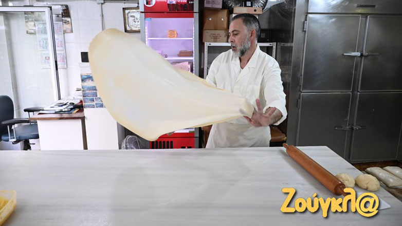 Η μπουγάτσα όπως παλιά