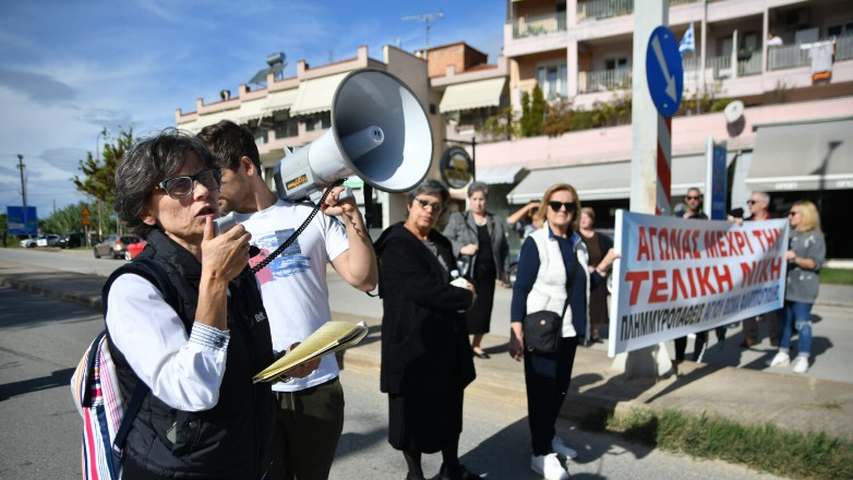 Λάρισα: Πλημμυροπαθείς Αγίου Θωμά και Φιλιππούπολης έκλεισαν τους δρόμους