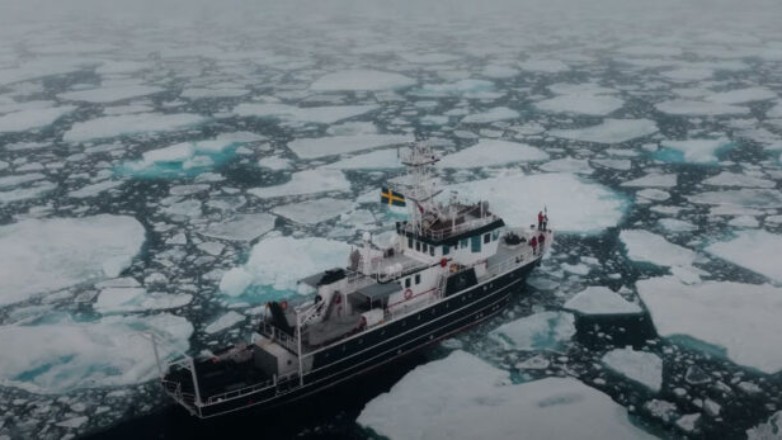 Ταξίδι στην άκρη της γης