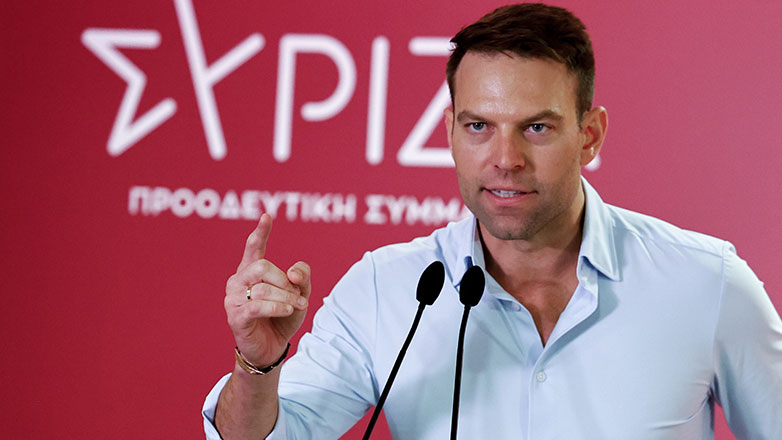 «Σήμερα είναι μια καινούργια μέρα»