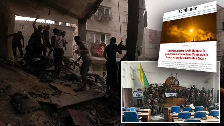 Ισραήλ: «Η Χαμάς απώλεσε τον έλεγχο στη Γάζα»