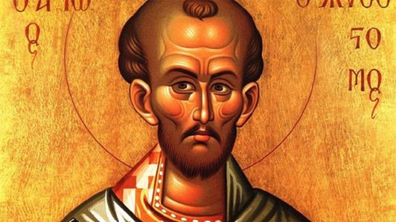 Ποιος ήταν ο Άγιος Ιωάννης ο Χρυσόστομος που τιμάται σήμερα