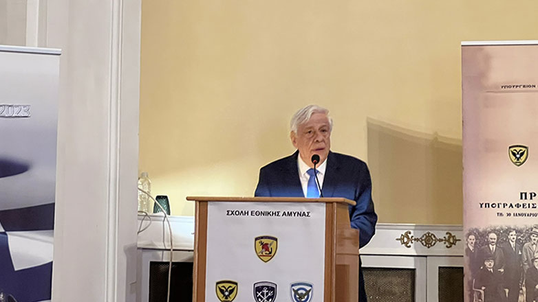 Προκόπης Παυλόπουλος: Η Συνθήκη της Λωζάνης κορυφαίο παράδειγμα της προκλητικής παραβατικότητας της Τουρκίας