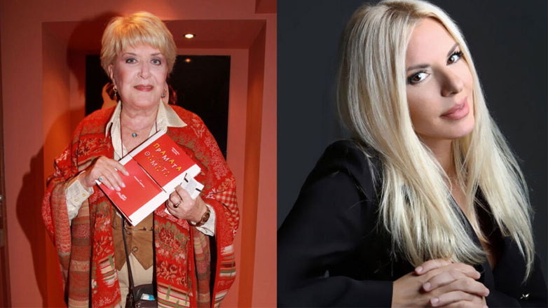 Βάσια Τριφύλλη: «Αννίτα Πάνια είναι η στιγμή η κατάλληλη να σου πω άντε… γ…ου!»,