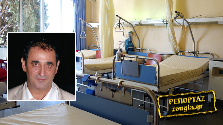 Θρίλερ με 68χρονο νεκρό στο Αττικό