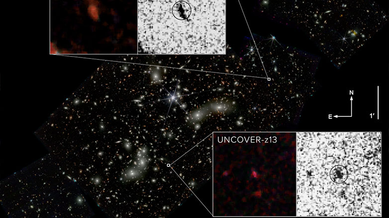 James Webb: Ανακαλύφθηκε ο δεύτερος πιο μακρινός γαλαξίας με το διαστημικό τηλεσκόπιο