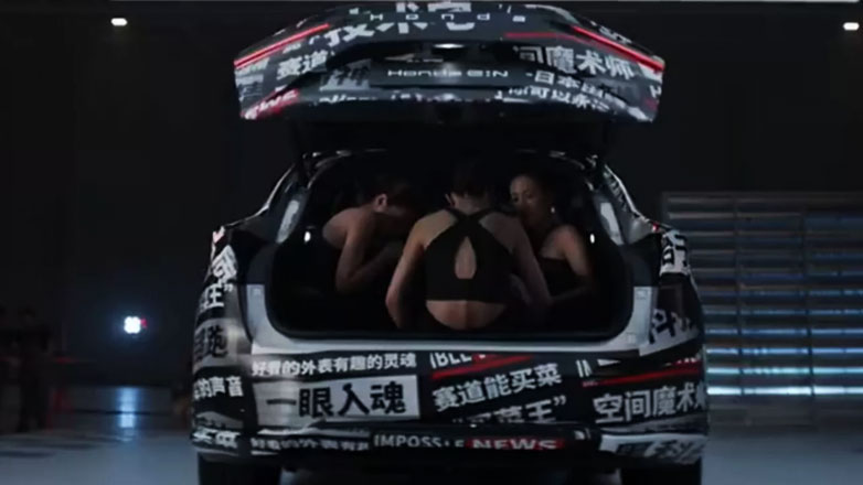 Εσάς πόσες γυμνάστριες χωράει το πορτπαγκάζ σας;