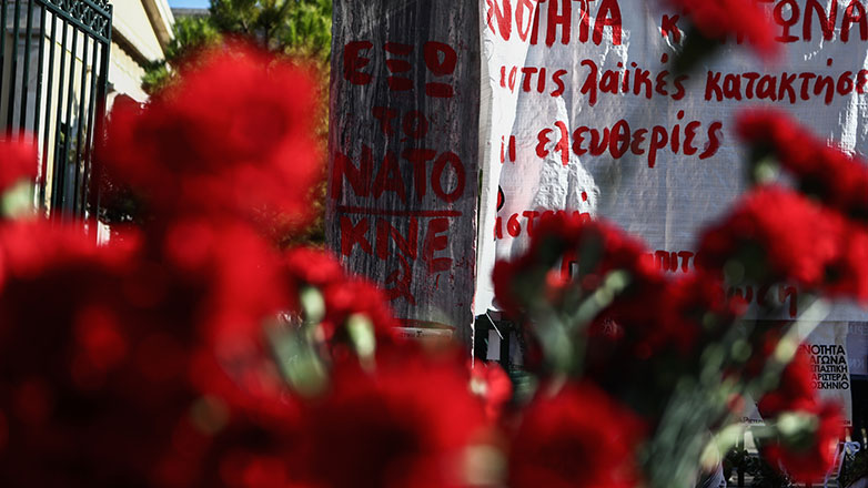 Πολυτεχνείο: Σε ισχύ από σήμερα κυκλοφοριακές ρυθμίσεις στο κέντρο της Αθήνας