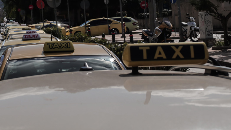 Ταξί: Στάση εργασίας την Πέμπτη 16 Νοεμβρίου και 24ωρη απεργία την Τετάρτη 22 Νοεμβρίου