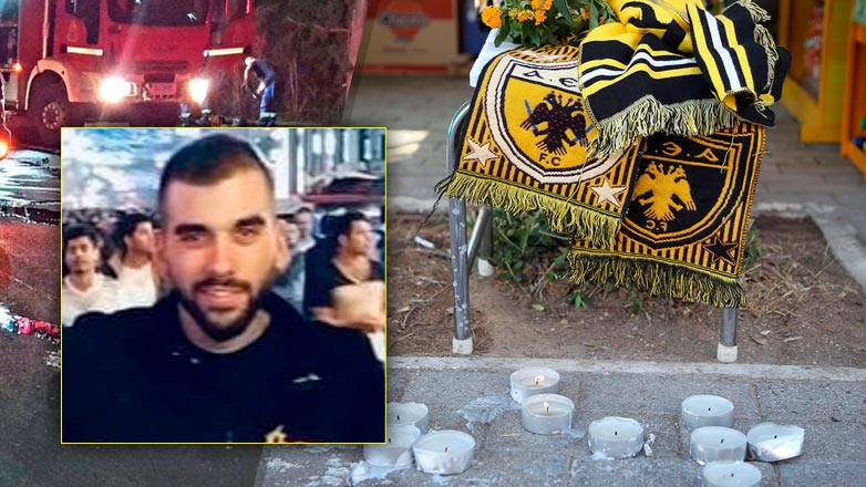 Νέα Φιλαδέλφεια: Στον ανακριτή ο 35χρονος οπαδός για συμμετοχή στα αιματηρά επεισόδια