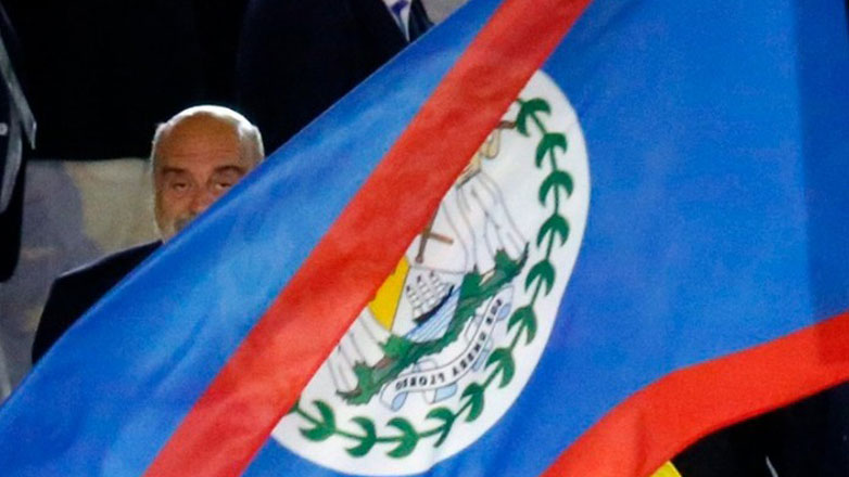 Το Μπελίζ διακόπτει τις διπλωματικές σχέσεις του με το Ισραήλ