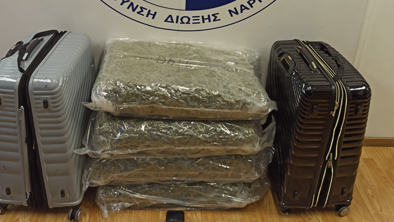 Συνελήφθη 30χρονη στο «Ελ. Βενιζέλος» – Έκρυβε 37 κιλά κάνναβης στις βαλίτσες της