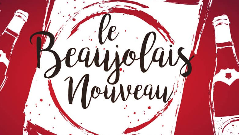 Όπως κάθε τρίτη Πέμπτη του μηνός Νοεμβρίου, το καινούργιο Μποζολέ έφθασε στη Γαλλία