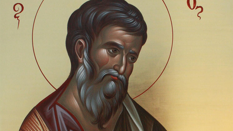 Ποιος ήταν ο Άγιος Ματθαίος ο Απόστολος και Ευαγγελιστής που τιμάται σήμερα