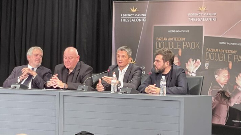 Λουτσέσκου: «Νιώθω σαν… εξωγήινος, με κάνετε να αισθάνομαι παράξενα ωραία»