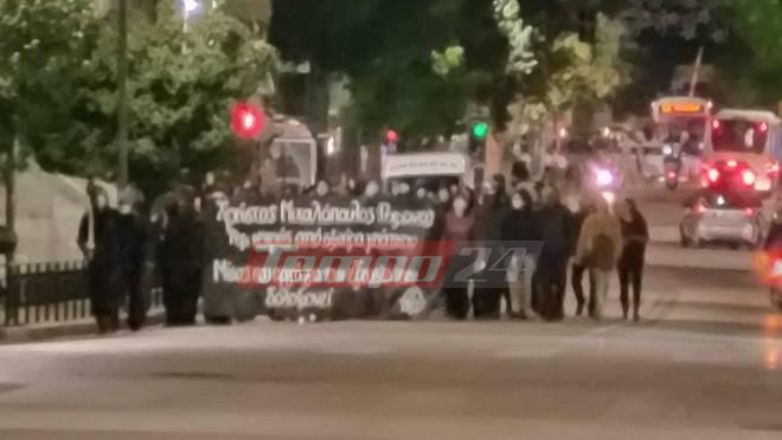 Πορεία στην Πάτρα για τον θάνατο του 17χρονου Ρομά