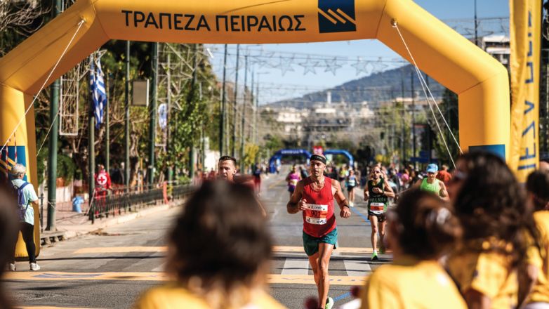 Εντυπωσιακή παρουσία της Τράπεζας Πειραιώς στον 40ο Μαραθώνιο της Αθήνας