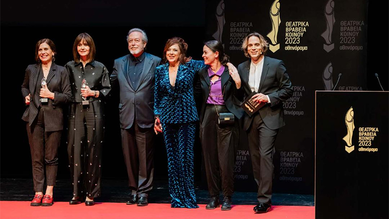 Ποιοι κέρδισαν τα Θεατρικά Βραβεία Κοινού 2023