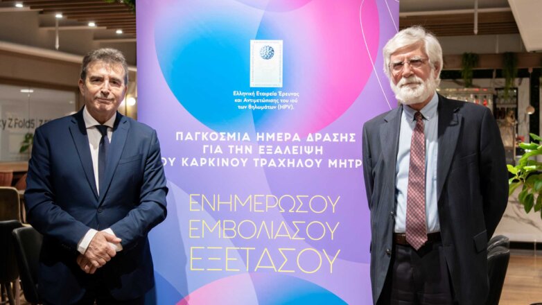 Φωταγωγήθηκαν η Βουλή των Ελλήνων και ο Λευκός Πύργος με αφορμή την Παγκόσμια Ημέρα Δράσης για την εξάλειψη του Καρκίνου Τραχήλου Μήτρας