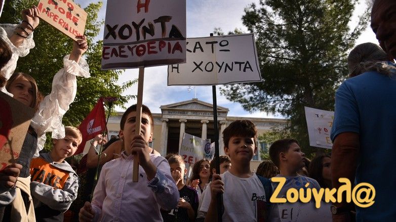 Κορυφώνονται οι εκδηλώσεις για την επέτειο του Πολυτεχνείου