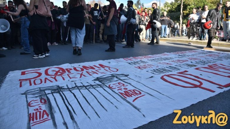 Έκλεισαν οι σταθμοί του Μετρό στο κέντρο της Αθήνας