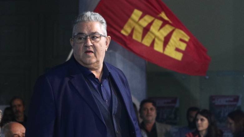 Ομιλία του Δημήτρη Κουτσούμπα στην ιδρυτική συνάντηση της Ευρωπαϊκής Κομμουνιστικής Δράσης