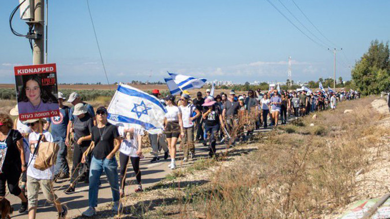 Πορεία αλληλεγγύης από το Τελ Αβίβ στην Ιερουσαλήμ πραγματοποιούν συγγενείς των Ισραηλινών ομήρων