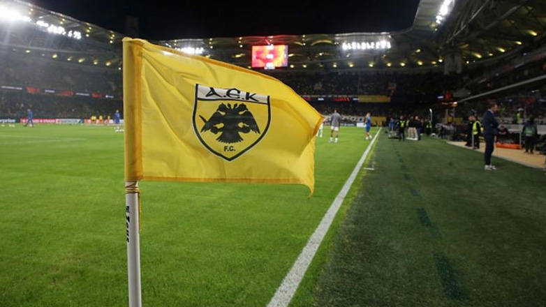 Αερόστατο με το σήμα της ΑΕΚ θα κάνει τον γύρο της Ελλάδας για τα 100 χρόνια της ομάδας!