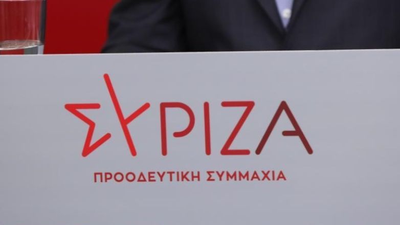 Αποχώρησε η πλειοψηφία των μελών της Νεολαίας ΣΥΡΙΖΑ Θεσσαλονίκης