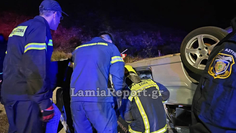 Σοβαρό τροχαίο με δύο τραυματίες στη Λαμία