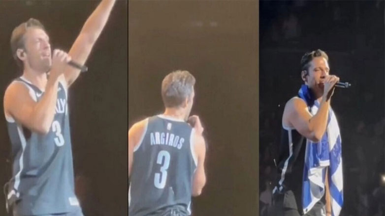 Κωνσταντίνος Αργυρός: Έγινε ο πρώτος Έλληνας καλλιτέχνης που τραγούδησε στο «Barclays Center» – Βίντεο