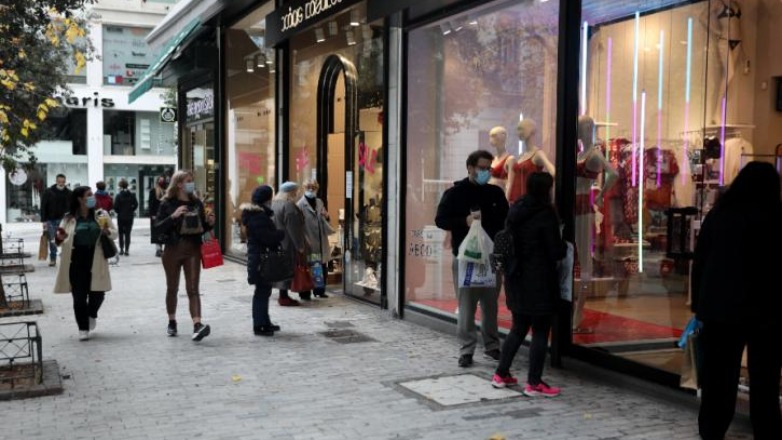 Θεσσαλονίκη: Επιτρέπεται η λειτουργία των εμπορικών καταστημάτων την τελευταία Κυριακή του Νοεμβρίου
