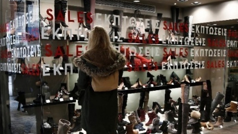 Ο «δεκάλογος» του ΣΕΒ για τις εκπτώσεις και τις προσφορές